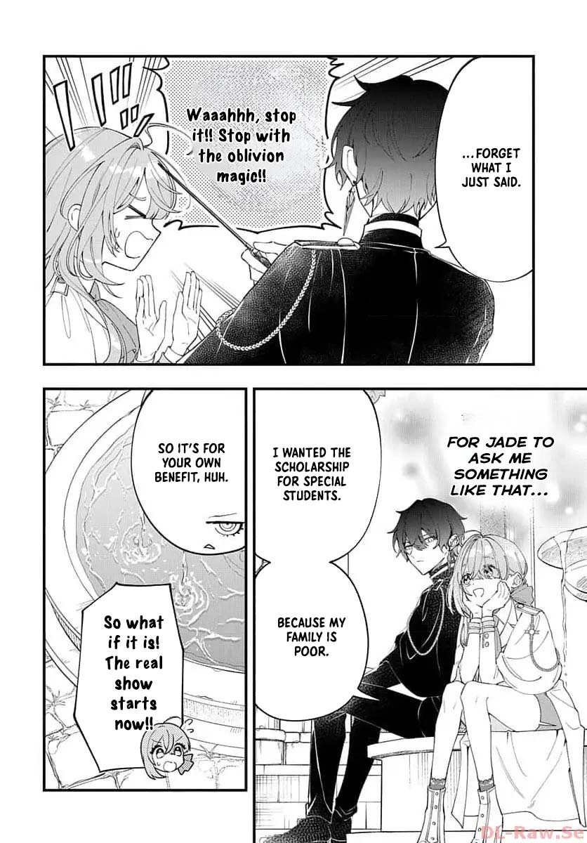 My Black Mage Is Too Cute! Chapter 1 Page 23
